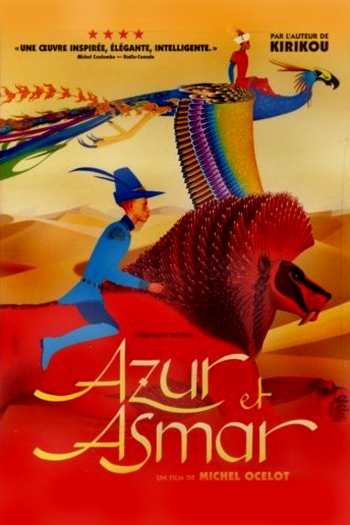 Azur et Asmar Poster