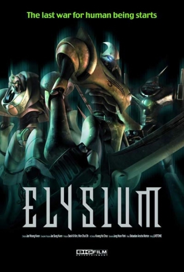 Elysium Poster
