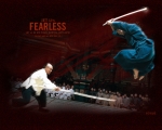 Huo Yuan Jia (aka Fearless)
