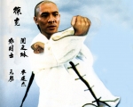 Once Upon a Time in China (Wong Fei Hung)