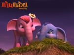 Khan Kluay (The Blue Elephant)