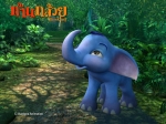 Khan Kluay (The Blue Elephant)