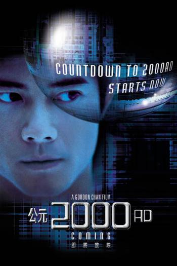 2000 A.D. Poster