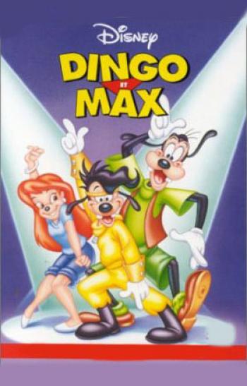 A Goofy movie - Dingo and Max Poster