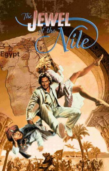 The Jewel Of The Nile Poster