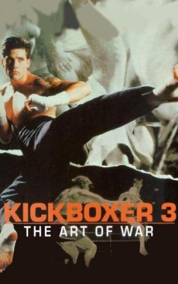 Kickboxer 3: The Art of War Poster