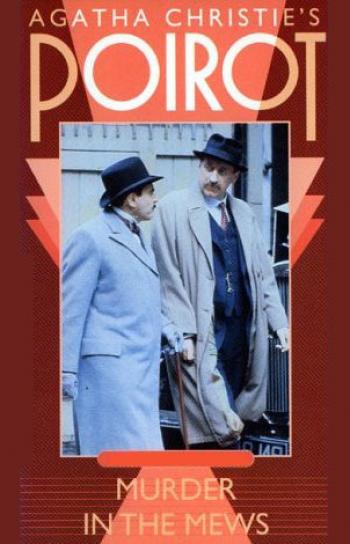 Poirot - Murder in the Mews Poster