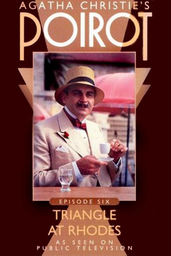 Poirot - Triangle at Rhodes Poster