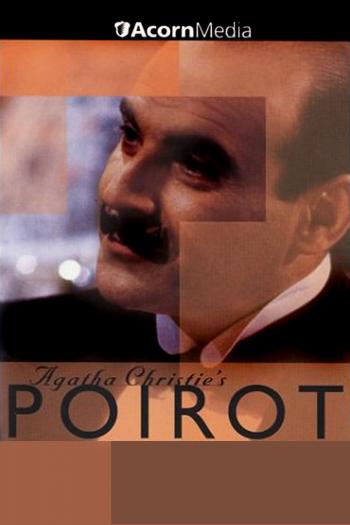 Poirot - The Incredible Theft Poster