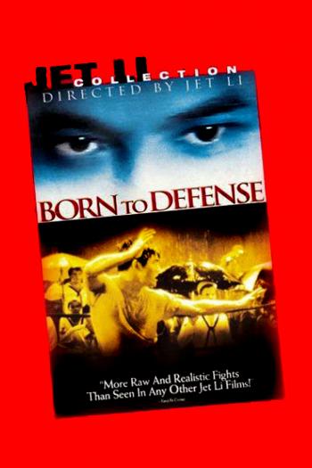 Born to Defence Poster