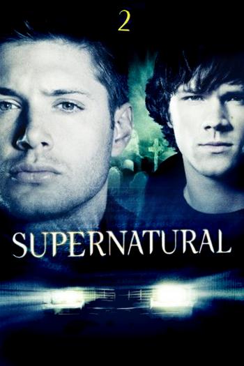 Supernatural - The Complete Second Season Poster