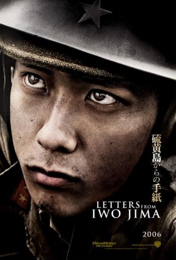 Letters from Iwo Jima Poster
