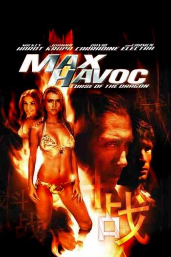 Max Havoc: Curse of the Dragon Poster