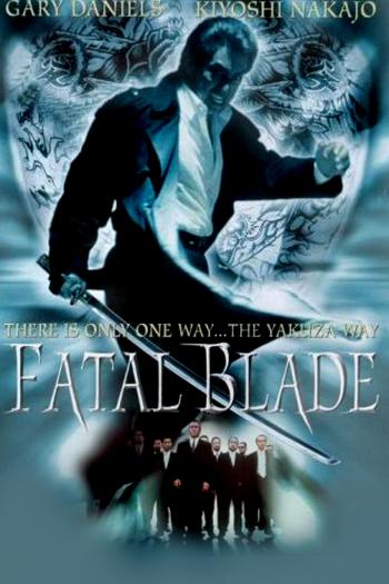 Gedo/Fatal Blade Poster
