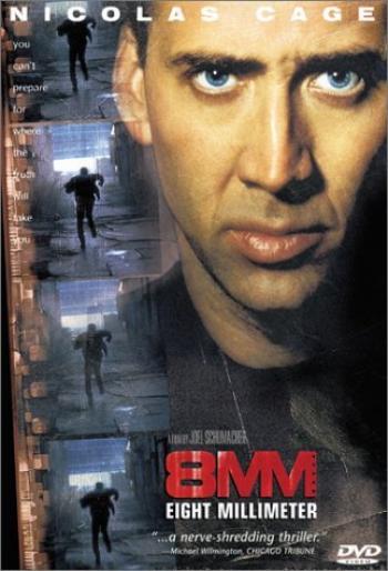 8 mm Poster