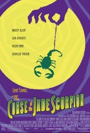 The Curse of the Jade Scorpion Poster