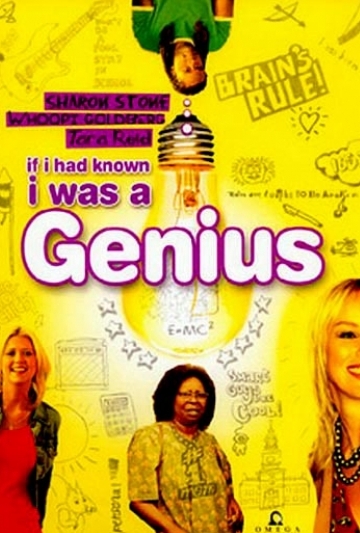 If I Had Known I Was a Genius Poster