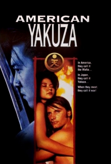 American Yakuza Poster