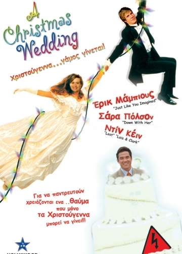 A Christmas Wedding Poster
