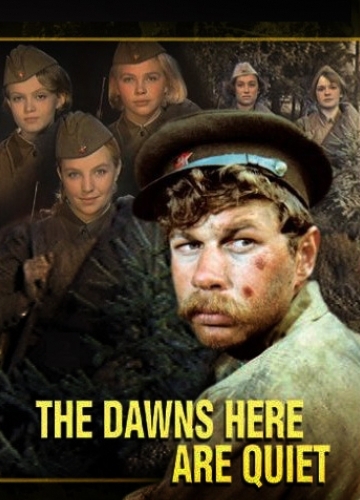 The Dawns Here Are Quiet Poster