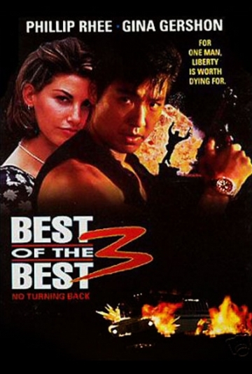 Best of the Best 3: No Turning Back Poster