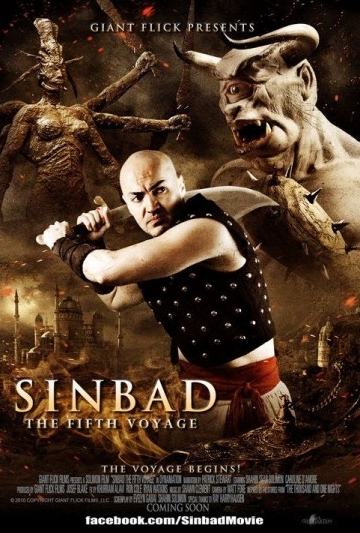 Sinbad: The Fifth Voyage Poster