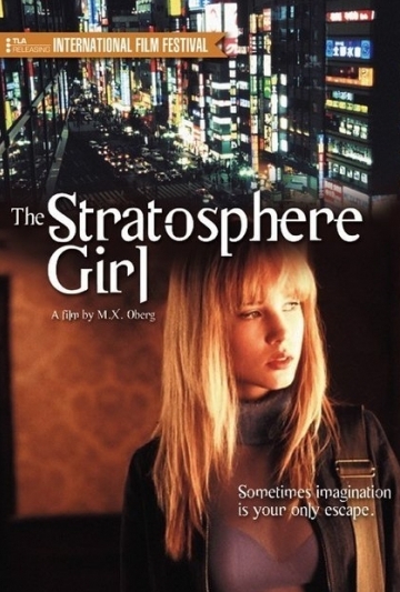 Stratosphere Girl Poster
