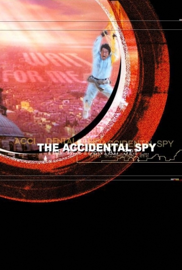 The Accidental Spy (Dak miu mai shing) Poster